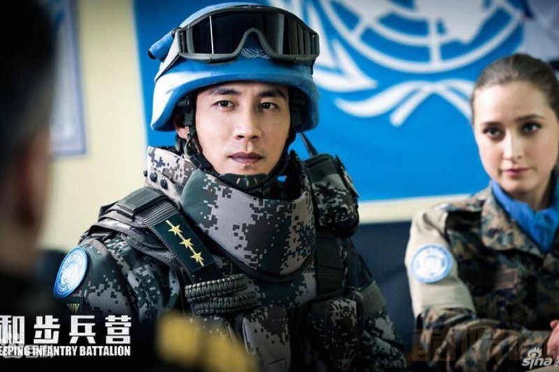 电视剧维和步兵营剧情分集介绍第2集