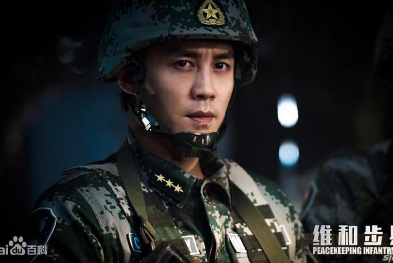 电视剧维和步兵营剧情分集介绍第3集