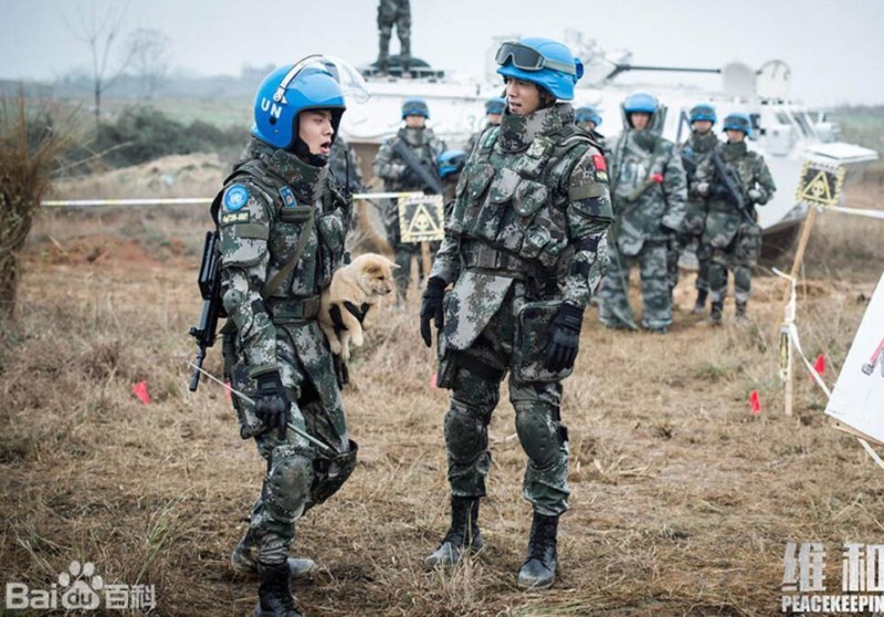 电视剧维和步兵营剧情分集介绍第16集