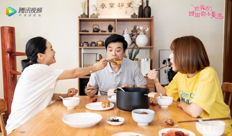 电视剧致我们甜甜的小美满剧情分集介绍第5集