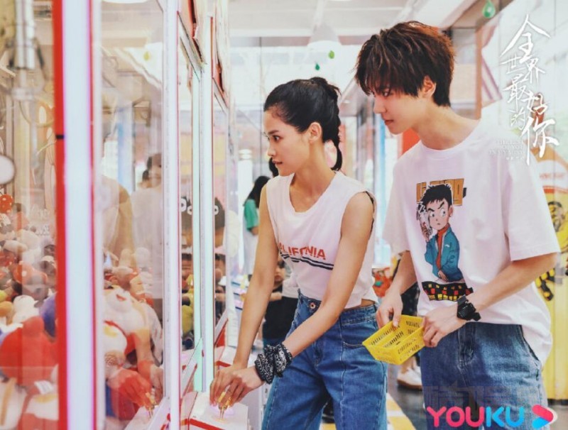 电视剧全世界最好的你剧情分集介绍第6集