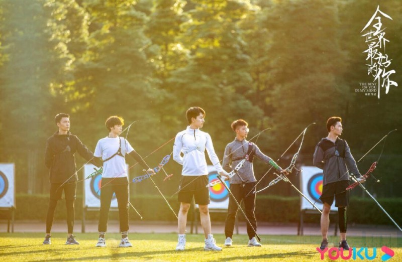 电视剧全世界最好的你剧情分集介绍第10集