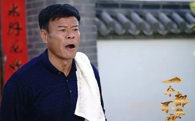 电视剧一个都不能少剧情分集介绍第18集