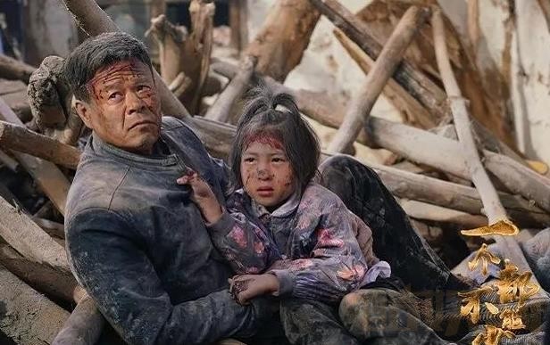 电视剧一个都不能少剧情分集介绍第34集