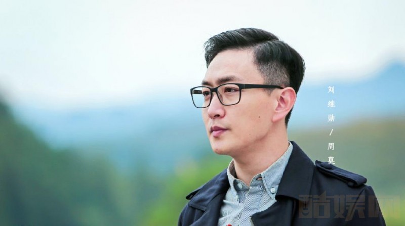 电视剧我们在梦开始的地方剧情分集介绍第3集