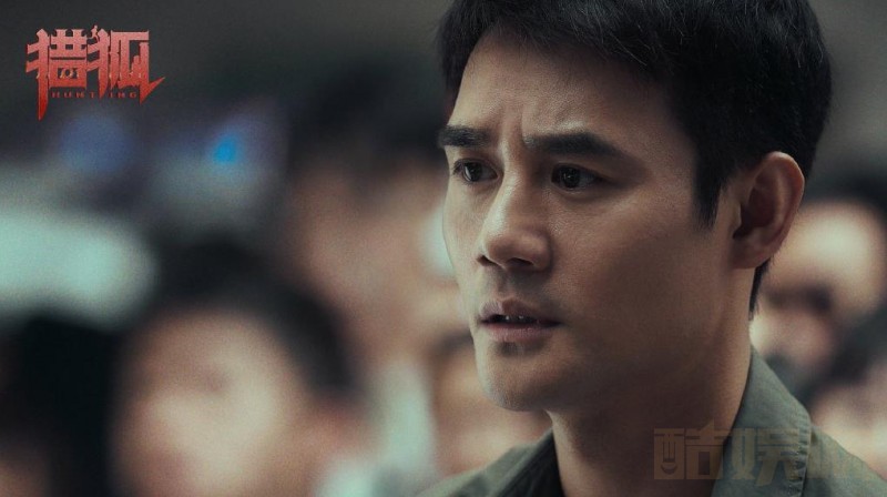 电视剧猎狐剧情分集介绍第18集