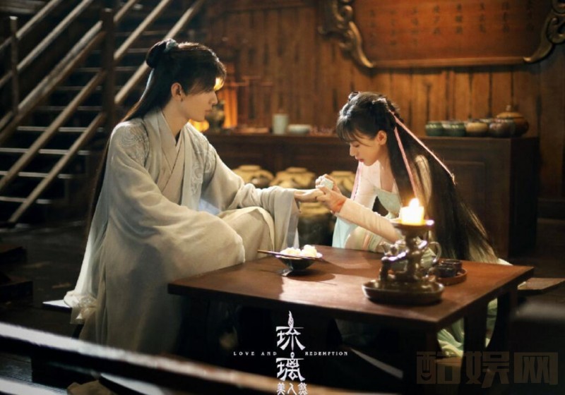 电视剧琉璃剧情分集介绍第2集