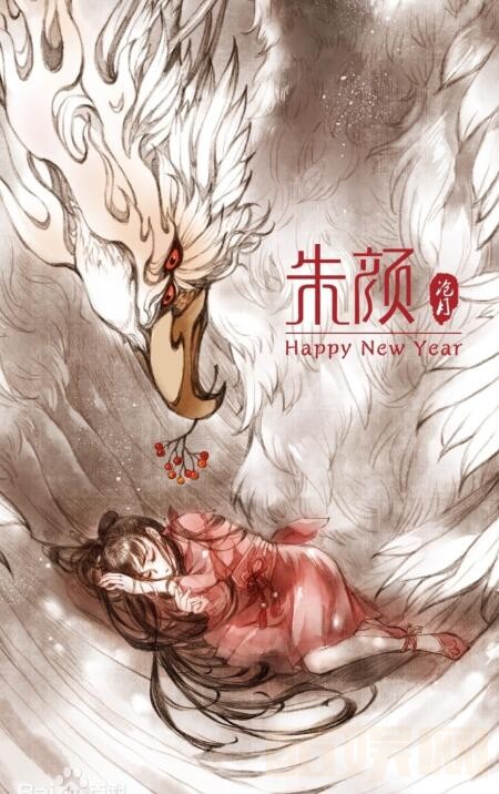 朱颜剧照