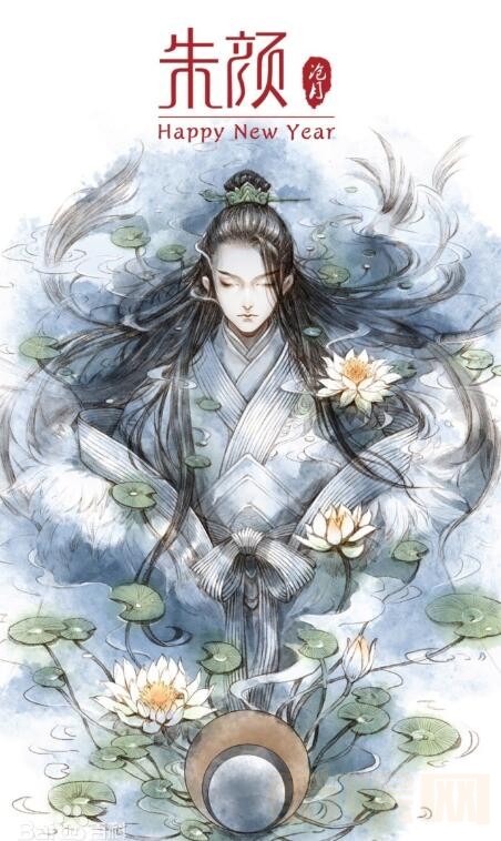 朱颜剧照