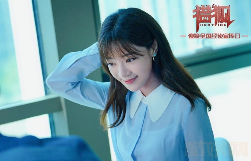 电视剧猎狐剧情分集介绍第33集