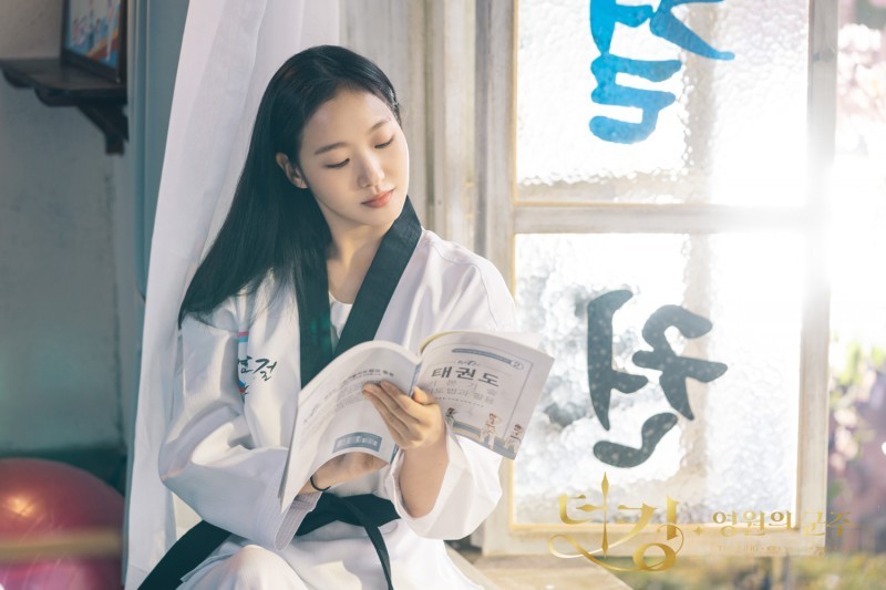 电视剧TheKing永远的君主剧情分集介绍第2集