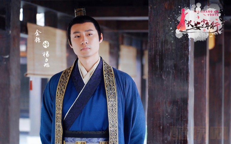 电视剧长安少年行剧情分集介绍第23集