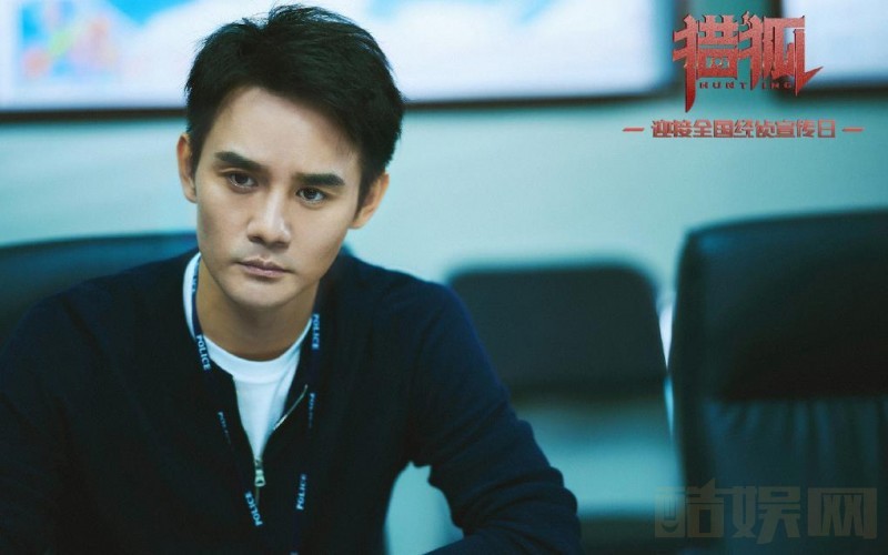 猎狐于小卉如何造成经济犯罪？于小卉是被谁带到了沟里？
