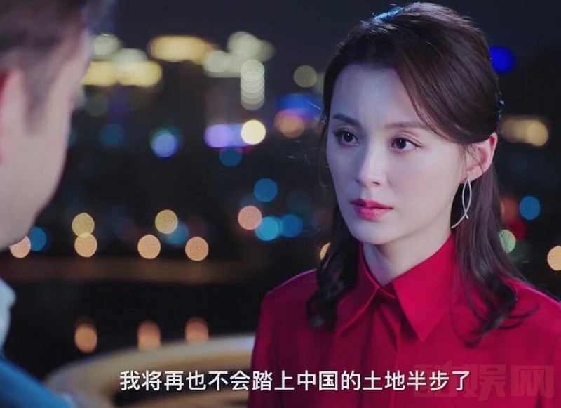 电视剧天涯热土剧情分集介绍第34集