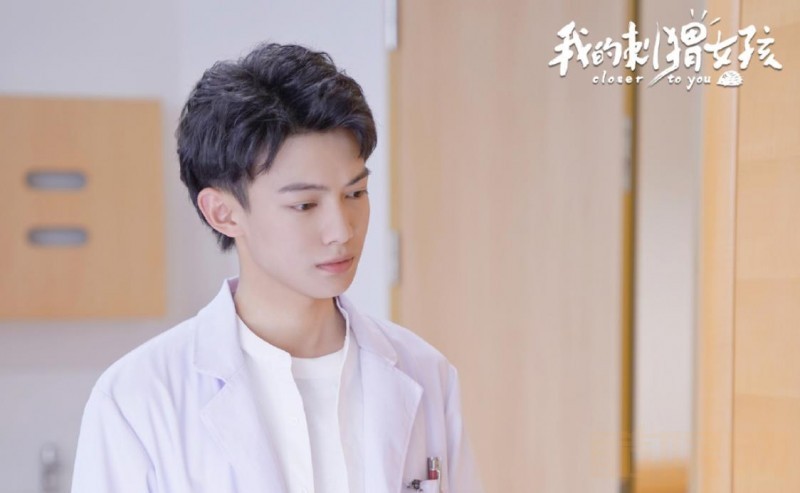 电视剧我的刺猬女孩剧情分集介绍第7集