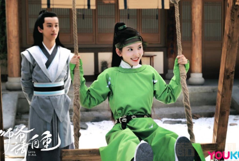 电视剧师爷请自重剧情分集介绍第1集