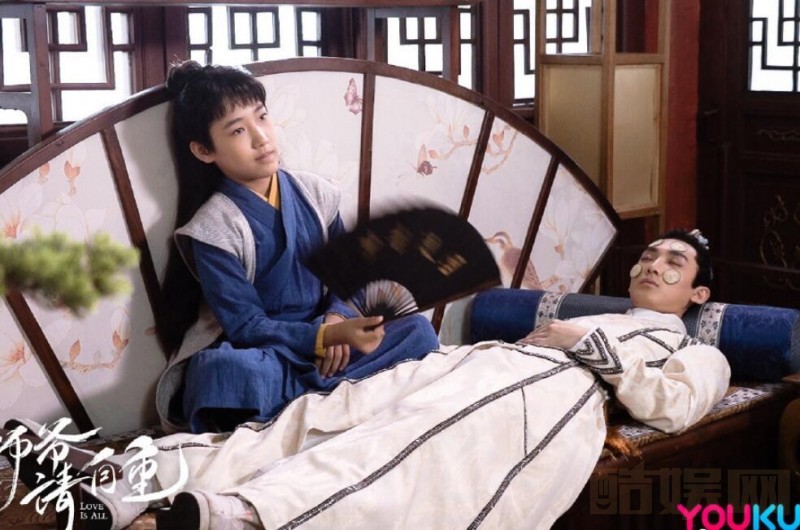 电视剧师爷请自重剧情分集介绍第6集