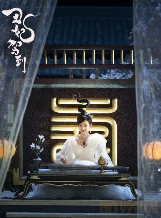 电视剧亲爱的义祁君剧情分集介绍第3集