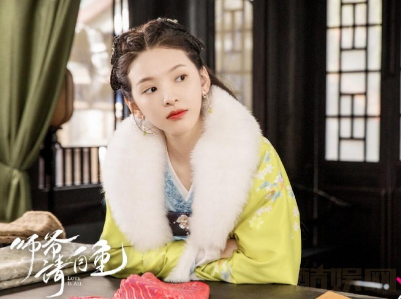 电视剧师爷请自重剧情分集介绍第18集