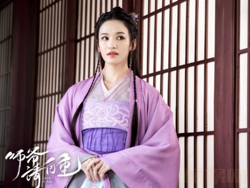 电视剧师爷请自重剧情分集介绍第21集