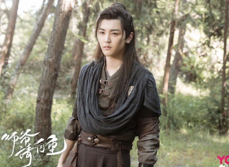 电视剧师爷请自重剧情分集介绍第23集