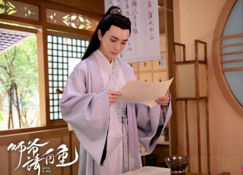 电视剧师爷请自重剧情分集介绍第24集