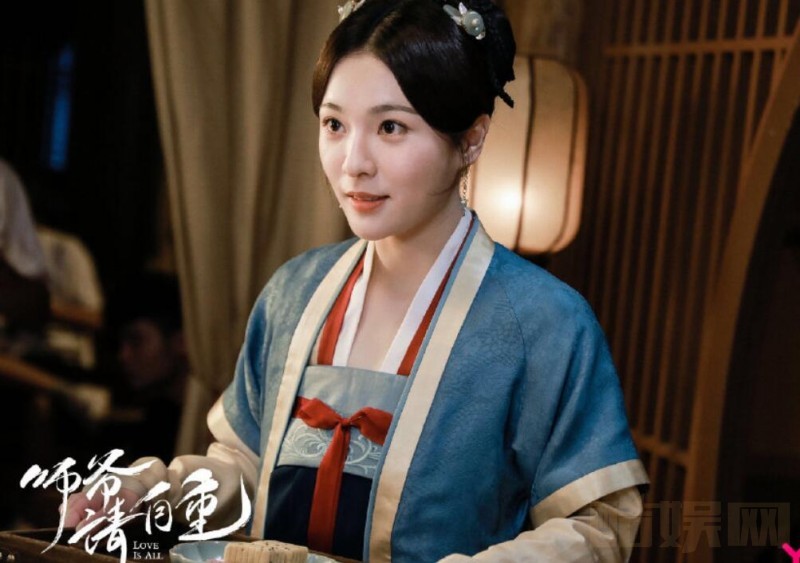 电视剧师爷请自重剧情分集介绍第26集