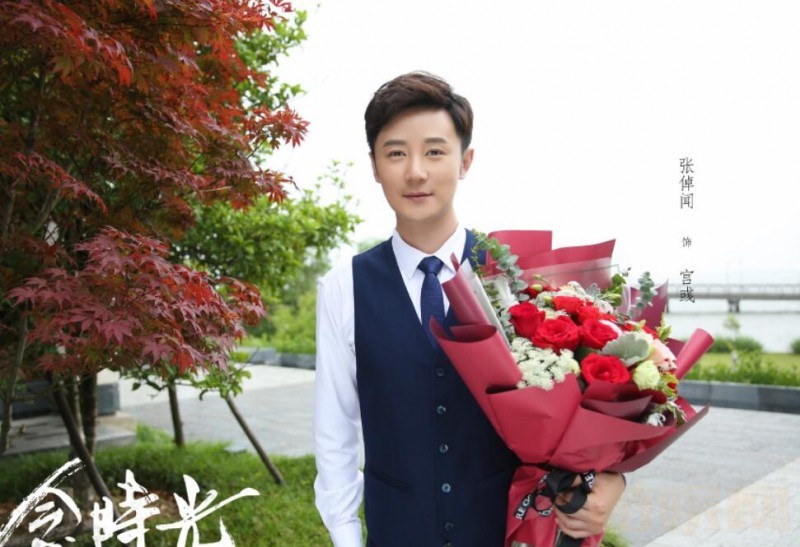 电视剧一念时光剧情分集介绍第24集