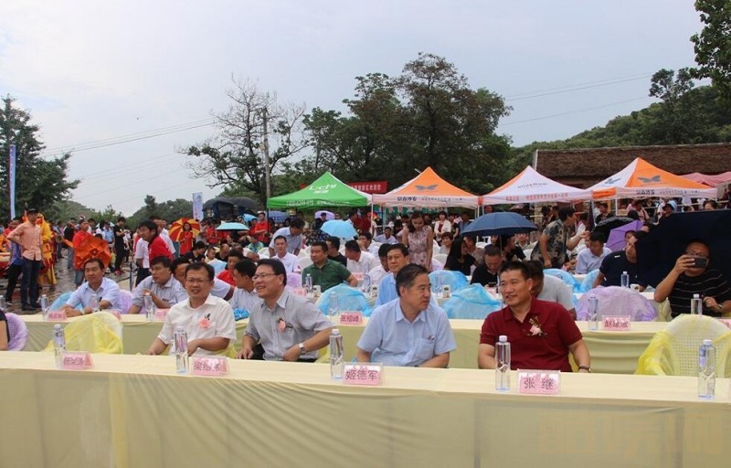 电视剧遍地书香剧情分集介绍第2集