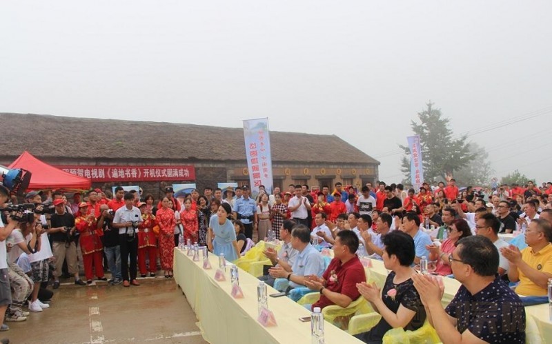 电视剧遍地书香剧情分集介绍第3集