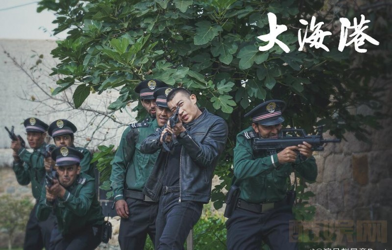 大海港剧情介绍