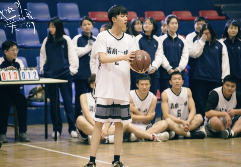 电视剧如此可爱的我们剧情分集介绍第16集