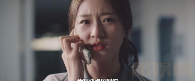 电视剧无人知晓剧情分集介绍第11集