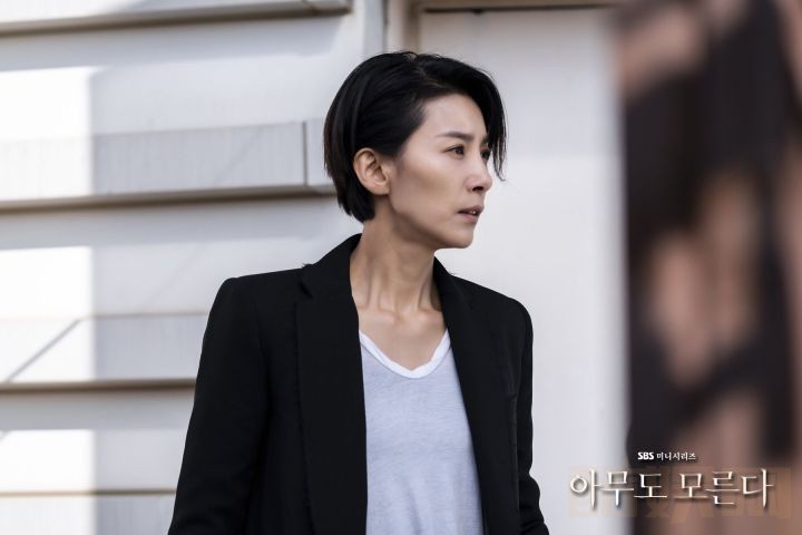 电视剧无人知晓剧情分集介绍第4集