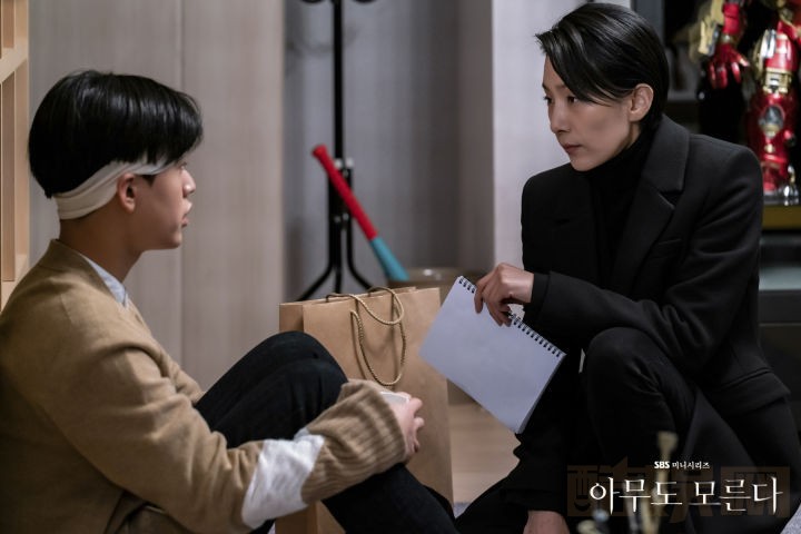 电视剧无人知晓剧情分集介绍第7集