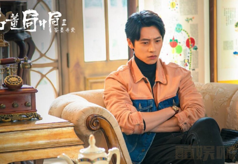 电视剧古董局中局2之鉴墨寻瓷剧情分集介绍第14集
