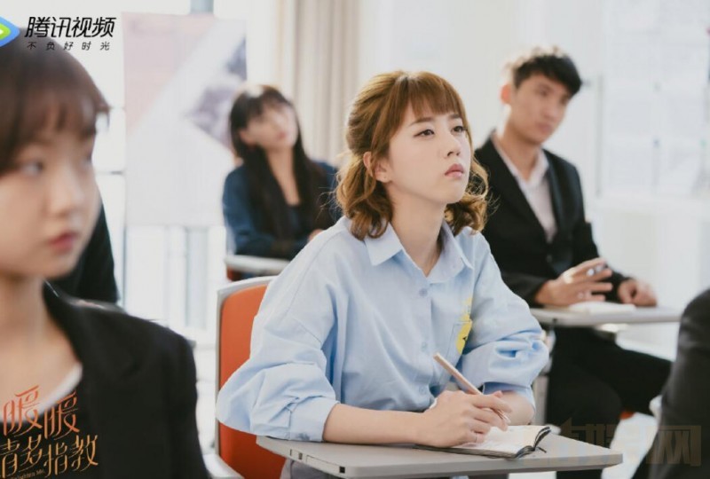 电视剧暖暖请多指教剧情分集介绍第2集
