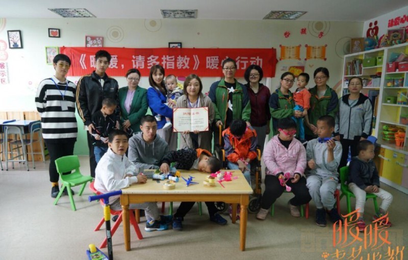 暖暖请多指教片场照