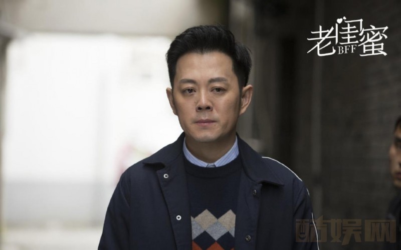 电视剧老闺蜜剧情分集介绍第24集