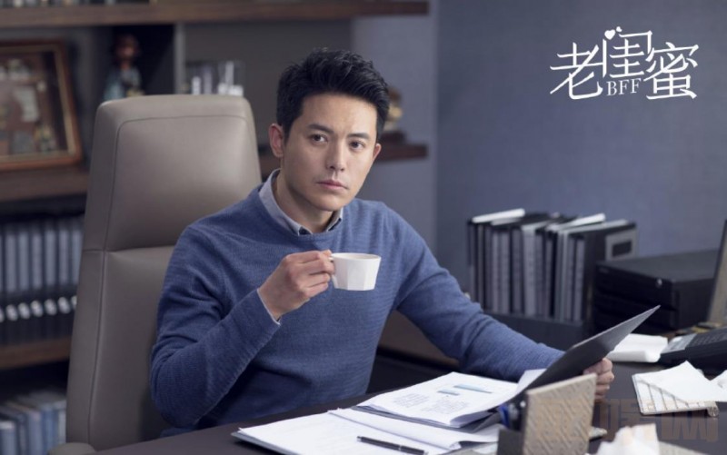 电视剧老闺蜜剧情分集介绍第23集