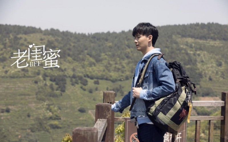 电视剧老闺蜜剧情分集介绍第26集