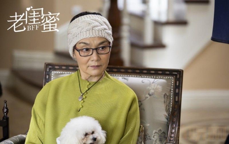 电视剧老闺蜜剧情分集介绍第51集