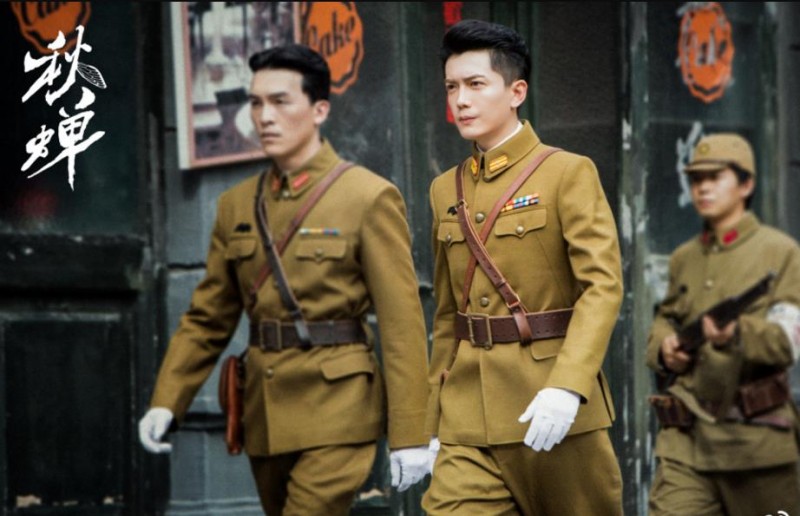 秋蝉：同样是少佐，宫本为什么比不过叶冲？不是身份不够，而是情商低