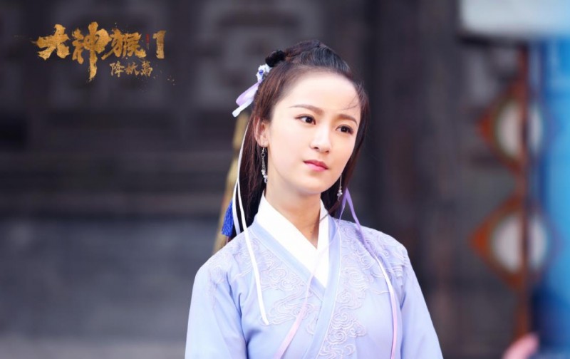 电视剧大神猴剧情分集介绍第11集
