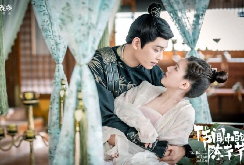 电视剧传闻中的陈芊芊剧情分集介绍第12集