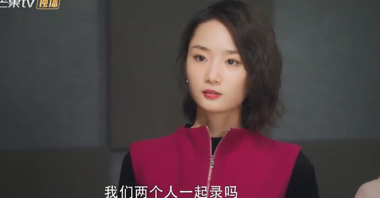 韫色过浓：高子彤聪明反被聪明误，一手好牌打得稀烂，这样做追到男朋友才怪