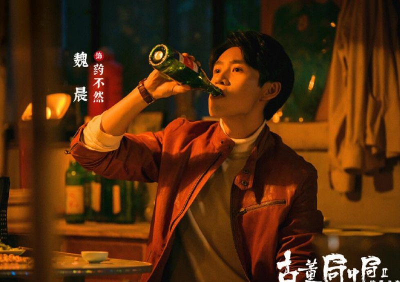 《古董局中局2》素姐是什么人？素姐和黄克武什么关系？
