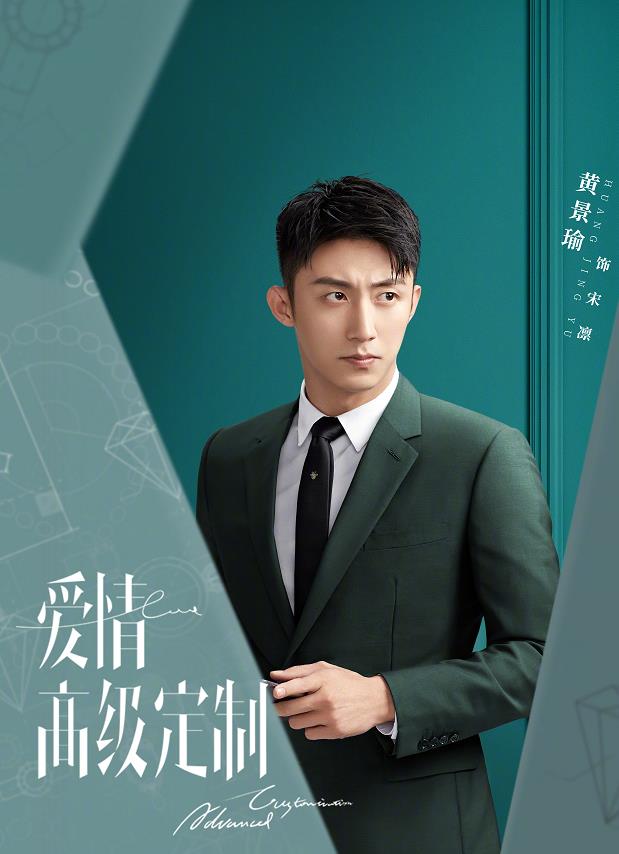 幸福触手可及是根据小说改编的吗?幸福触手可及是根据哪部小说改编的?