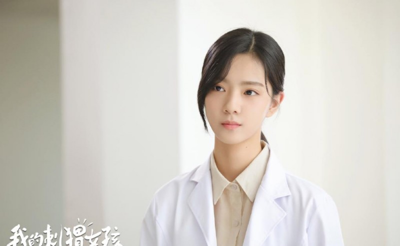 电视剧我的刺猬女孩剧情分集介绍第23集