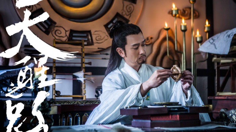 电视剧天醒之路剧情分集介绍第6集